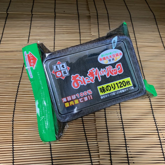 おにぎりのりパック10切120枚