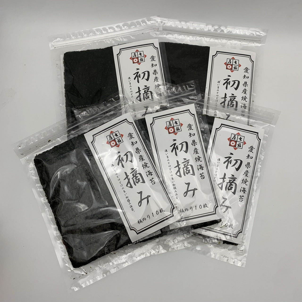 【まとめ割引5袋セット】七福屋初摘み焼海苔 愛知産10枚×5袋セット