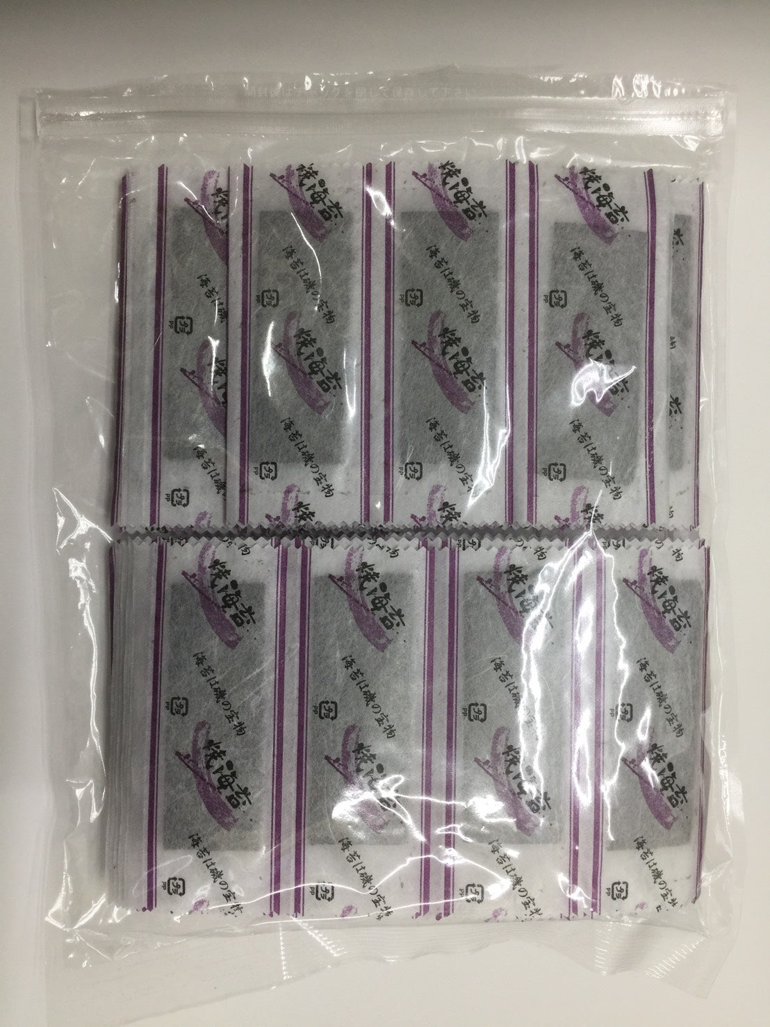 【ケース販売】業務用焼海苔(のり)100束×10袋