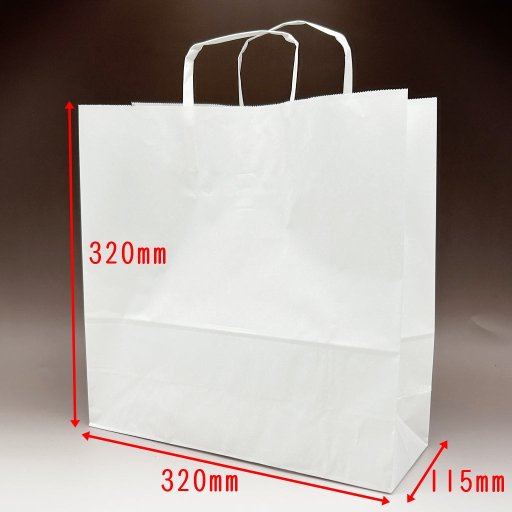 手提げ袋(小):サイズ=幅320mm奥行き115mm高さ320mm