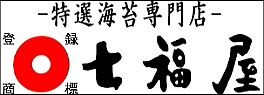 �C�ۂ̎�����