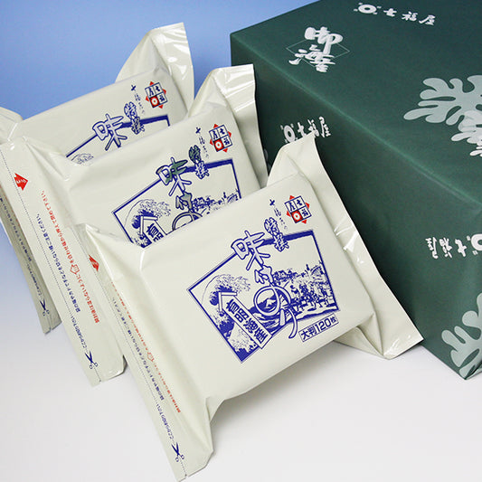 七福屋特撰大判味付海苔120枚(3袋入)特選！「ご贈答・粗品・ご挨拶」「手土産」など進物に