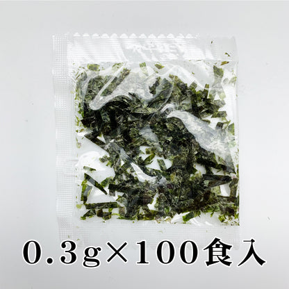 ≪日時指定不可：ポスト投函・送料無料≫刻みのり 小袋0.3g×100食 国内産 業務用 きざみのり 個包装小分け袋で1食分 焼海苔 テイクアウト蕎麦、お弁当用業務用きざみ海苔(0.3g)100食