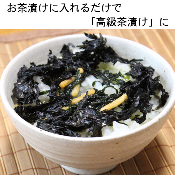 お得な≪５袋≫セット　国産原藻ばら海苔15ｇ