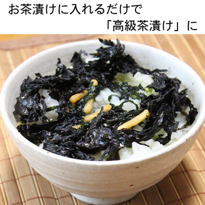 お得な≪５袋≫セット　国産原藻ばら海苔15ｇ