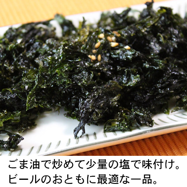 お得な≪５袋≫セット　国産原藻ばら海苔15ｇ