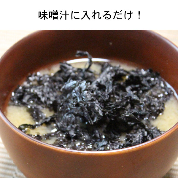 お得な≪５袋≫セット　国産原藻ばら海苔15ｇ