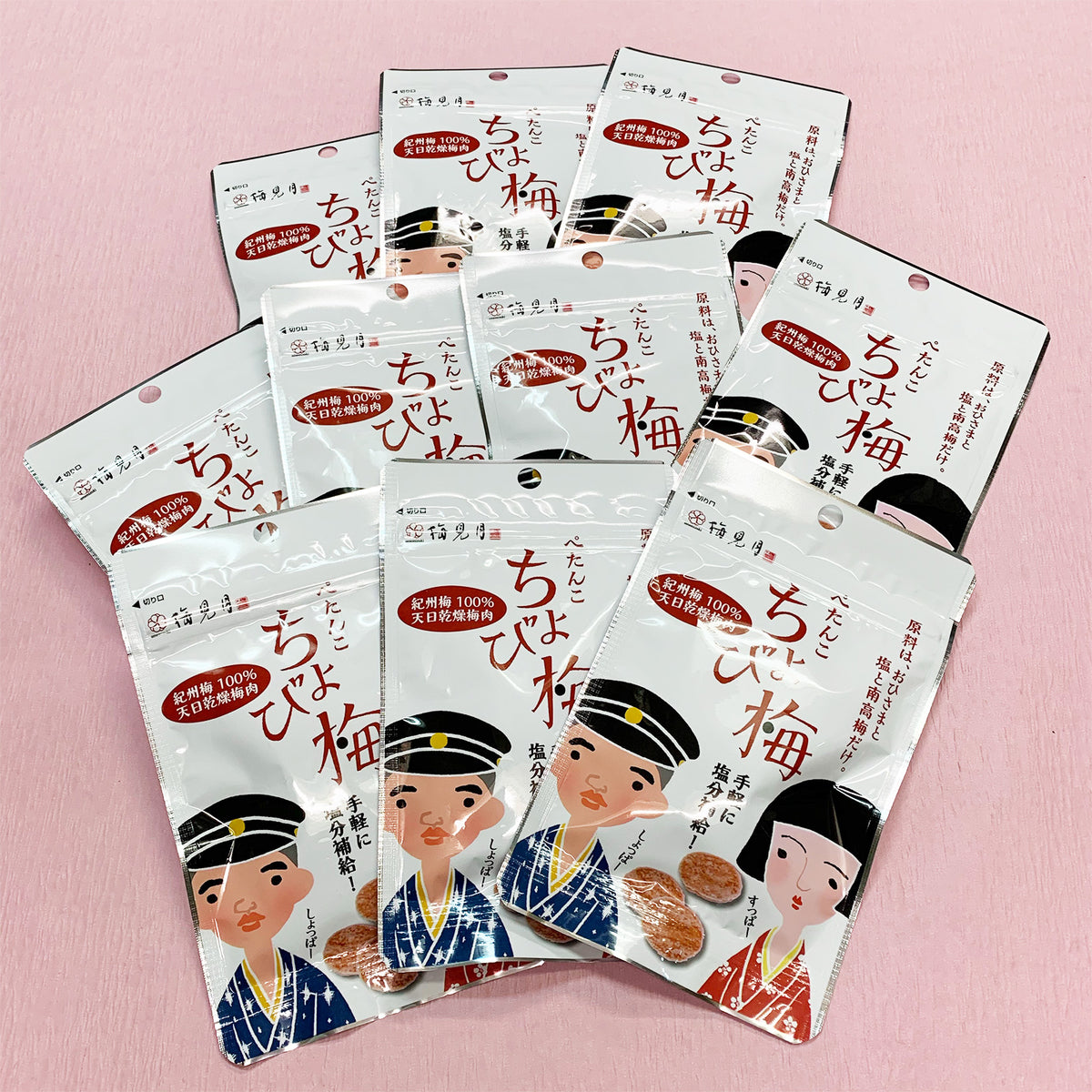 梅おつまみ１０袋　ぺたんこちょび梅7g　 熱中症対策　マルヤマ食品