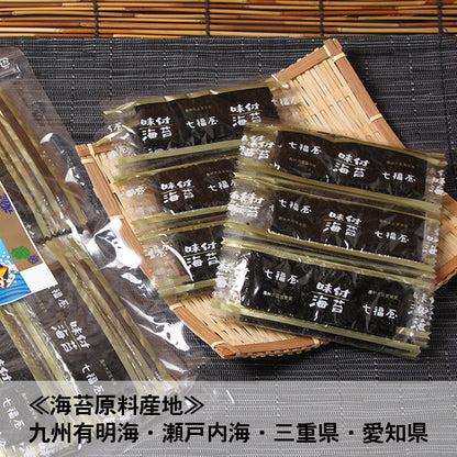 俵型のおにぎりに１２分の１サイズ。七福屋のえびす印味のり50束（味付海苔）
