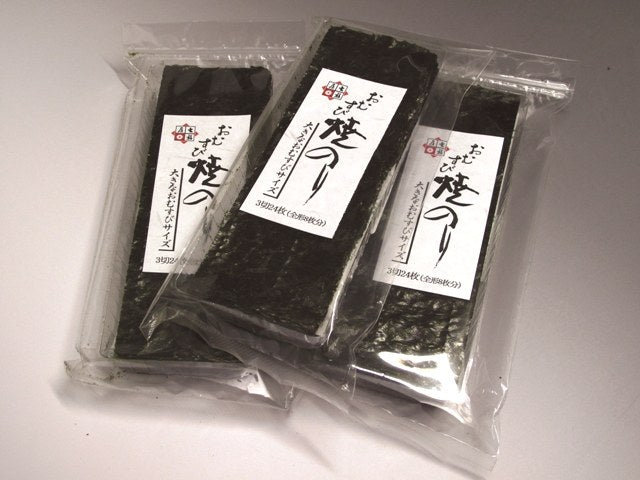おむすび焼海苔お得な３袋入！大きなおむすびがぐるっと巻ける！