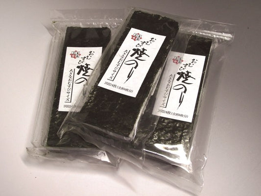 おむすび焼海苔お得な３袋入！大きなおむすびがぐるっと巻ける！