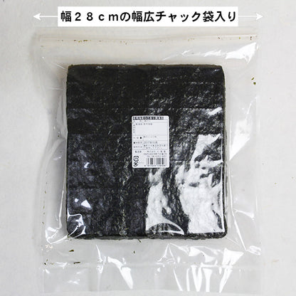 ≪日時指定不可：ポスト投函≫送料無料有明海産わけあり焼海苔40枚　訳あり