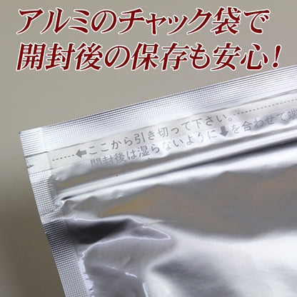 ≪ポスト投函メール便等発送≫送料無料　厳選・国内産特選味付のり【8切160枚(全形20枚分)】