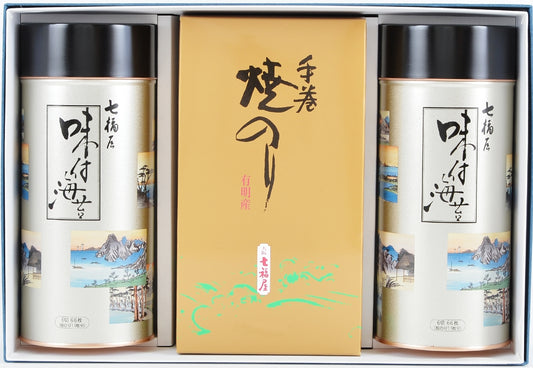 ＡＹ-70N　七福屋海苔ギフト「御礼」「粗品」「お中元」「お歳暮」「粗供養」「志」法事のお返しなど