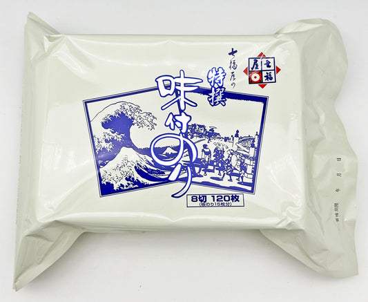 特選！国産高級味付け海苔。七福屋の「特撰大判味付海苔120枚（味付けのり）」