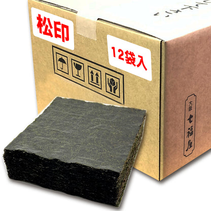 【ケース販売】業務用焼海苔全形100枚【松印】×12袋