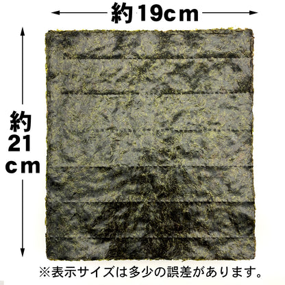 【ケース販売】業務用焼海苔全形100枚【松印】×12袋