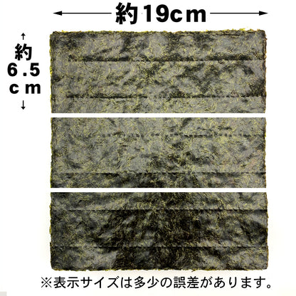 味匠七福屋　業務用焼海苔（焼のり）　【松印】3切300枚　板のり100枚分
