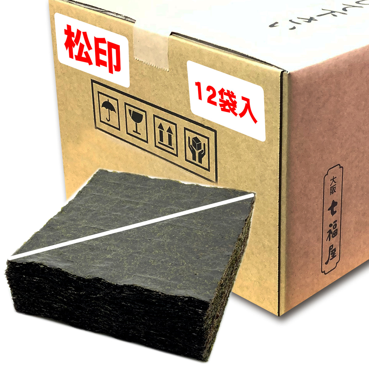 【ケース販売】業務用焼海苔2切200枚(三角・斜めカット)【松印】×12袋