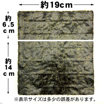 【ケース販売】業務用焼海苔3切（横）＋7分切(中巻き)100枚【松印】×12袋