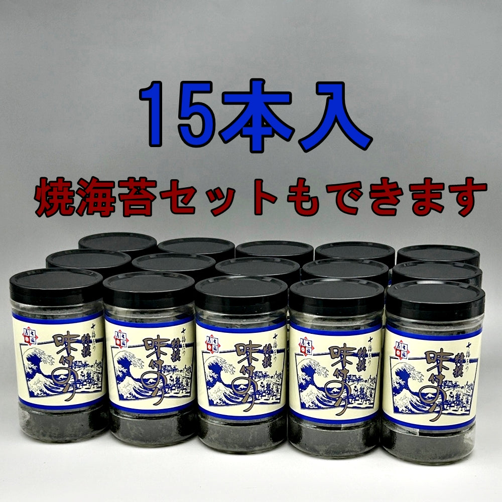 ご予算別（贈答用）5000円以上10000円未満 – 七福屋
