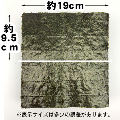 【ケース販売】業務用焼海苔2切200枚【竹印】×12袋