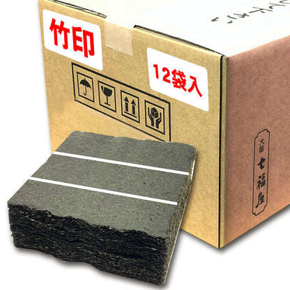 【ケース販売】業務用焼海苔3切300枚【竹印】×12袋