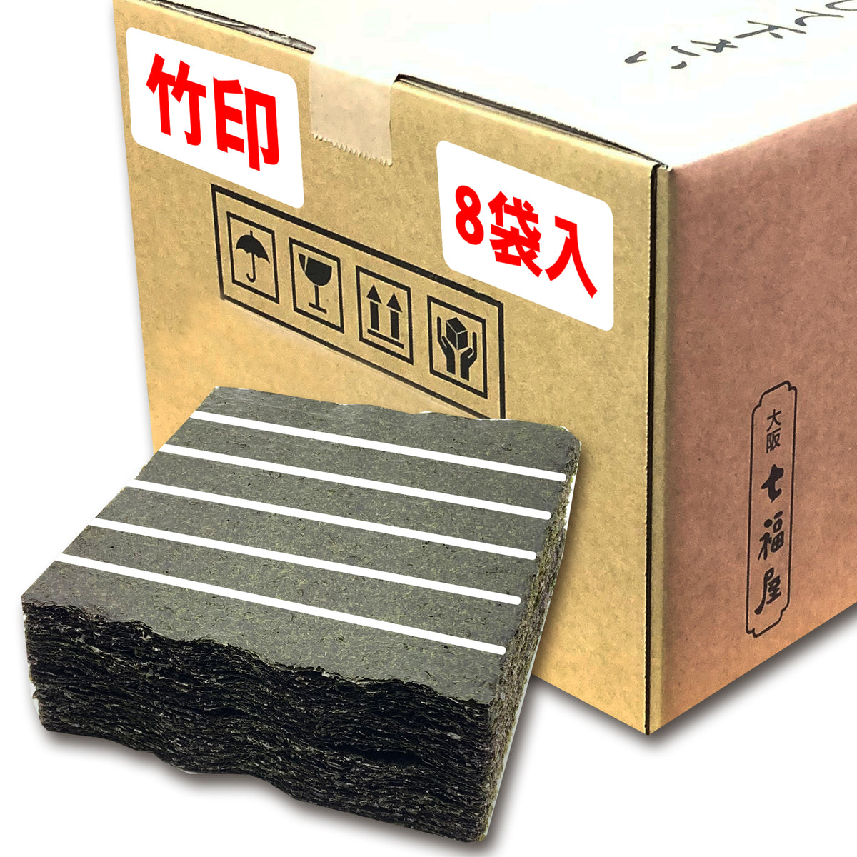 【ケース販売】業務用焼海苔6切600枚【竹印】（軍艦巻き用）×8袋