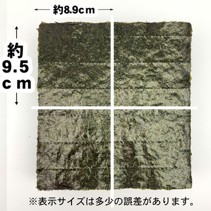 【ケース販売】業務用焼海苔4切400枚（十字）【竹印】×12袋