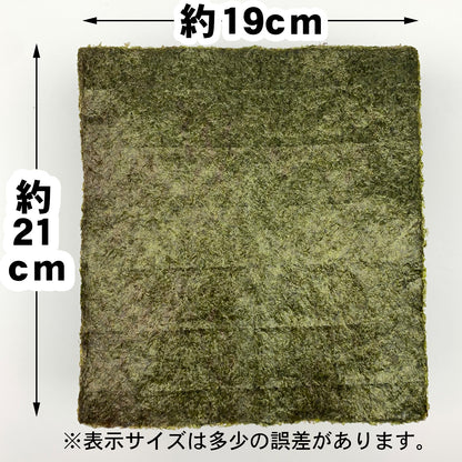 【ケース販売】業務用焼海苔全形100枚【梅印】×12袋