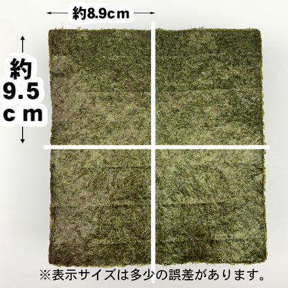 【ケース販売】業務用焼海苔4切400枚（十字）【梅印】×12袋