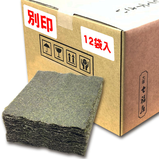 【ケース販売】業務用焼海苔全形100枚【別印】×12袋