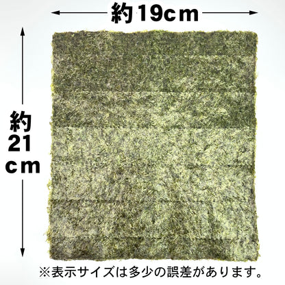 【一袋から発送可】業務用焼海苔全形100枚【別印】