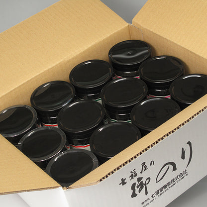 【彩-12】バラエティー海苔ギフト12本詰「内祝い・手土産・ご挨拶」などご贈答に