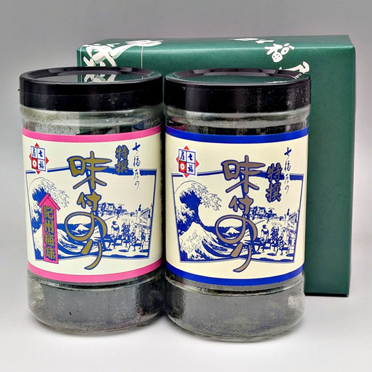 【彩-2（味付海苔・紀州梅味）】バラエティー海苔ギフト2本詰「内祝い・手土産・ご挨拶」などご贈答に