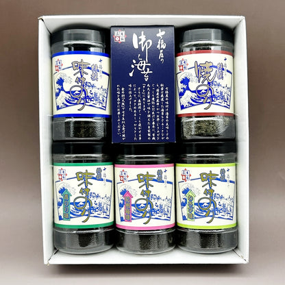 【彩-5】バラエティー海苔ギフト5本詰「内祝い・手土産・ご挨拶」などご贈答に
