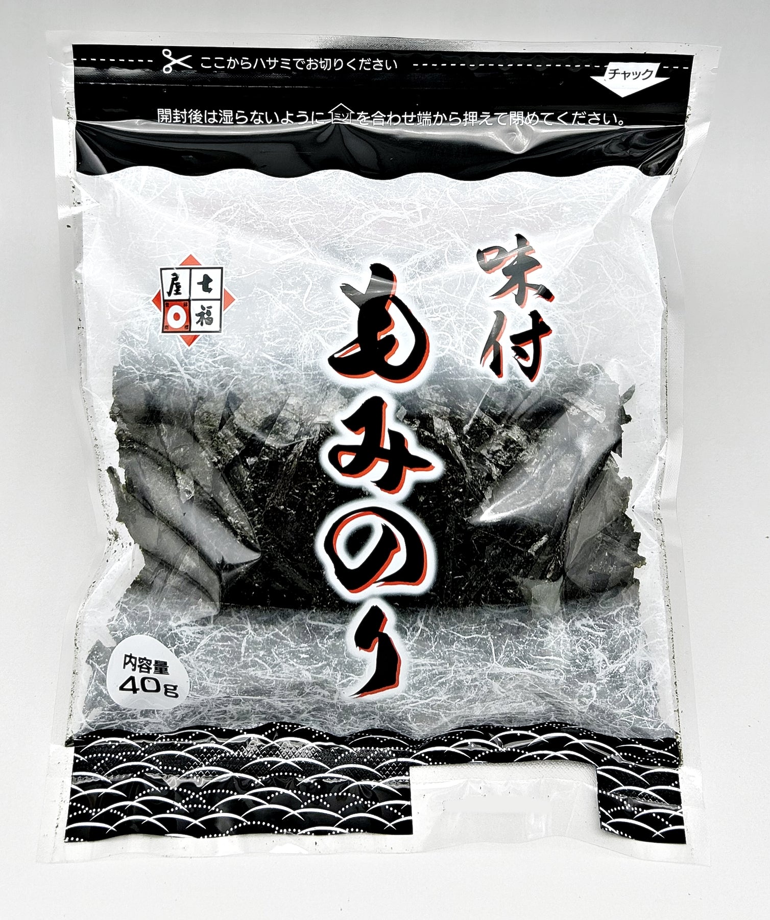1回5袋までの数量限定 40g入！ざるそば、素麺など何でも振りかけて