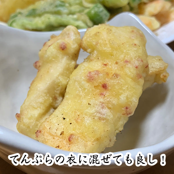 ≪ポスト投函送料無料≫紀州南高梅の乾燥梅肉40g　フリーズドライ梅だからお料理に便利　和歌山産梅干し使用　焼酎お湯割りにも