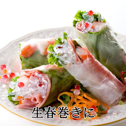 海藻サラダちゃん70ｇ　刺身のツマ　酢の物　鍋料理に低カロリーパリパリ食感