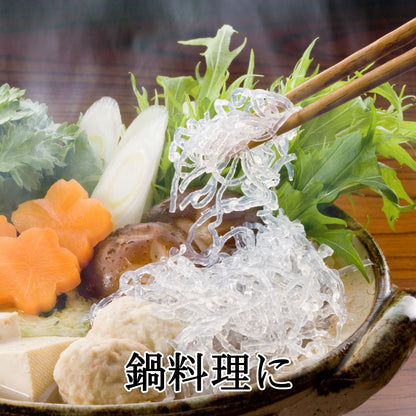海藻サラダちゃん70ｇ　刺身のツマ　酢の物　鍋料理に低カロリーパリパリ食感