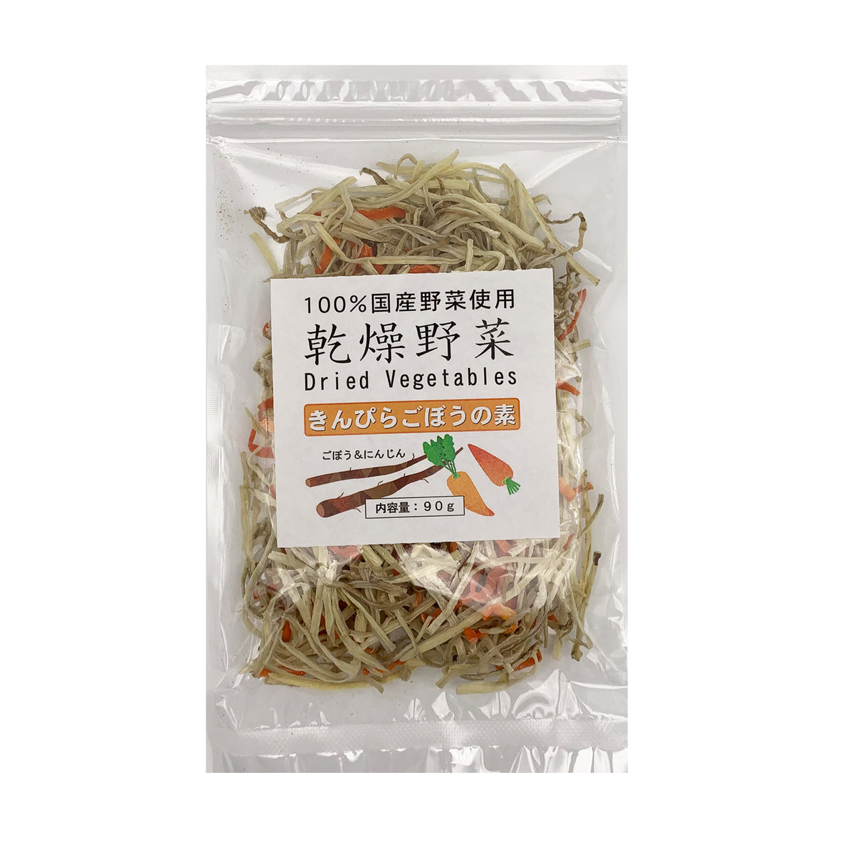 きんぴらごぼうの素 90g にんじん＆千切りごぼう 即席の炊き込みご飯にも エアドライ製法