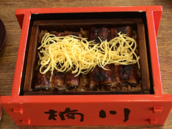 鰻のせいろ蒸し
