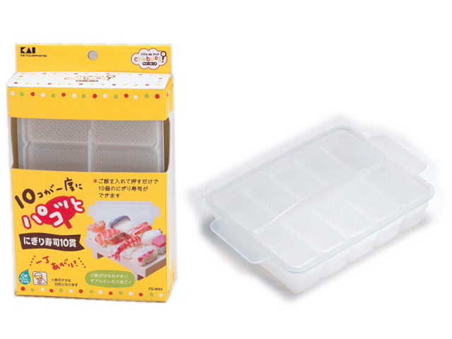 貝印 ちゅーぼーず パコッとにぎり寿司10貫