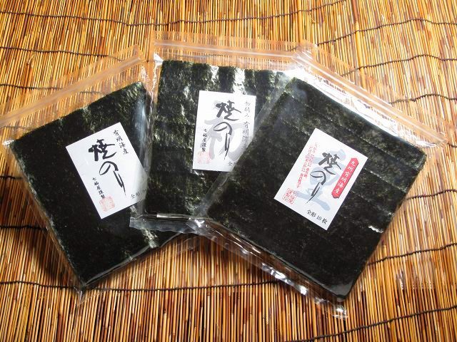 有明海産焼海苔味くらべセット