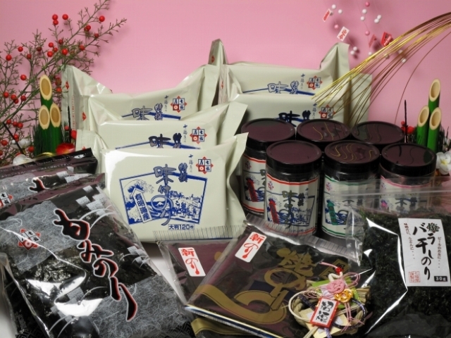 2011年七福屋の新春限定福袋【松】