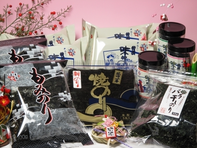 2011年七福屋の新春限定福袋【竹】