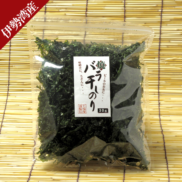 焼バラ干しのり３０ｇ