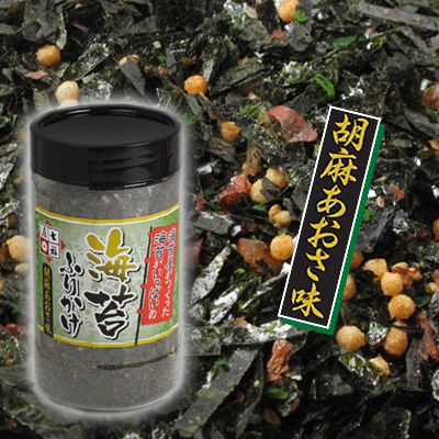 海苔ふりかけ胡麻あおさ味