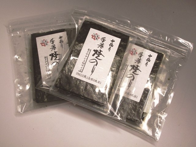 ミニ手巻　焼海苔24枚 3袋